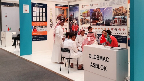 معرض السعودية للبناء والتقنية  رقم الستاند 4/311